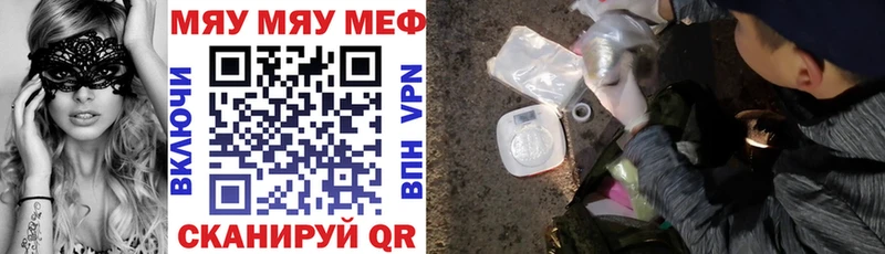 Виды наркотиков купить Пересвет A PVP  Меф мяу мяу  ГАШИШ  Канабис  Псилоцибиновые грибы  Кокаин 