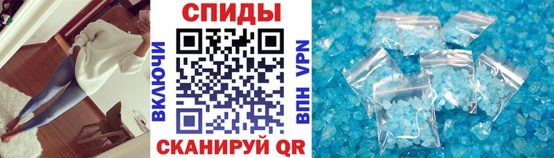 Amphetamine 98%  Пересвет 