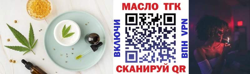 где купить   Пересвет  Canna-Cookies конопля 