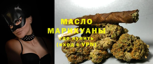 винт Волосово