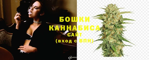 героин Волоколамск