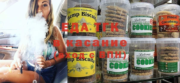герыч Володарск