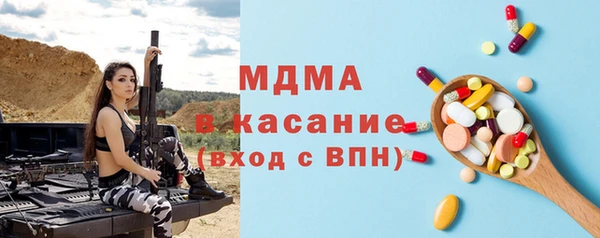 винт Волосово