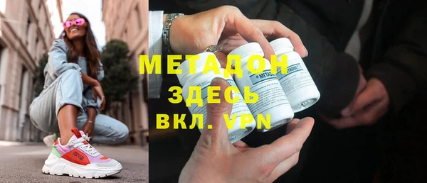 винт Волосово