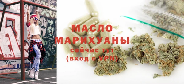 винт Волосово