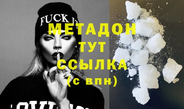винт Волосово