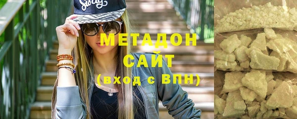 винт Волосово