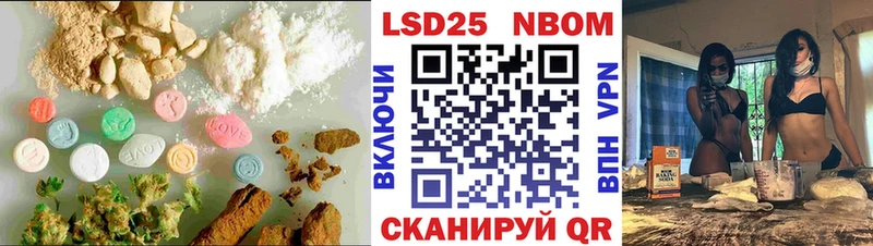 LSD-25 экстази кислота  даркнет клад  Пересвет 