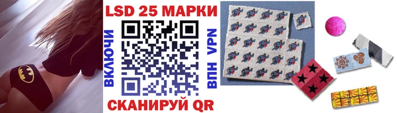 Марки N-bome 1,5мг  OMG зеркало  Пересвет 