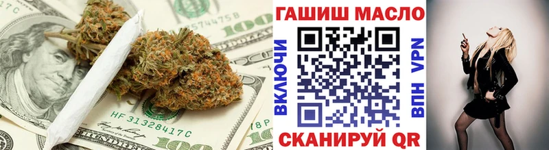 Дистиллят ТГК вейп  Пересвет 