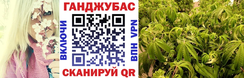 Бошки марихуана White Widow  купить закладку  Пересвет 